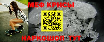 амф Бузулук