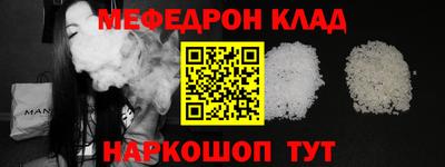 MDMA Будённовск