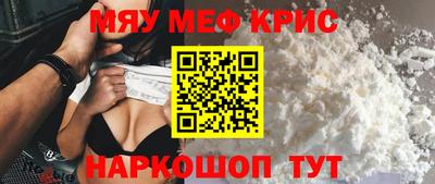 амф Бузулук
