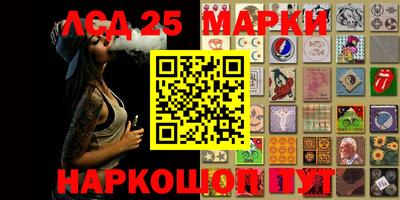 MDMA Будённовск