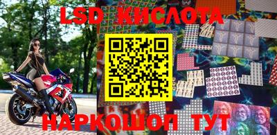 MDMA Будённовск
