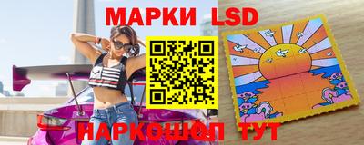 MDMA Будённовск