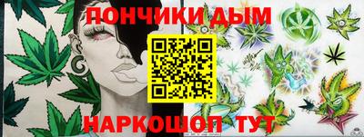 MDMA Будённовск