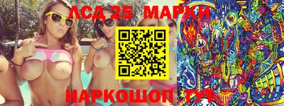 MDMA Будённовск