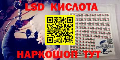 MDMA Будённовск