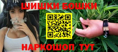 прущая мука Бугуруслан