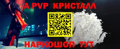 амф Бузулук