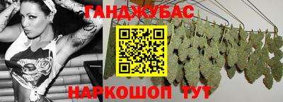 прущая мука Бугуруслан