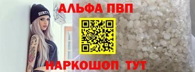 амф Бузулук