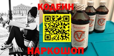 амф Бузулук