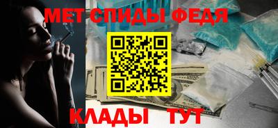 MDMA Будённовск