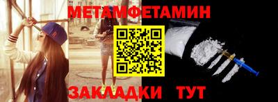 MDMA Будённовск