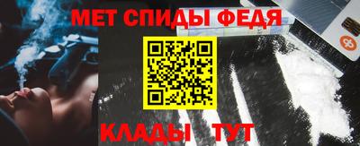 амф Бузулук