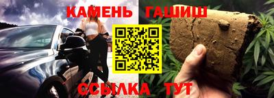 MDMA Будённовск