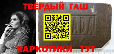 амф Бузулук