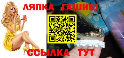 прущая мука Бугуруслан