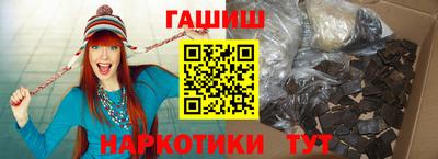 амф Бузулук