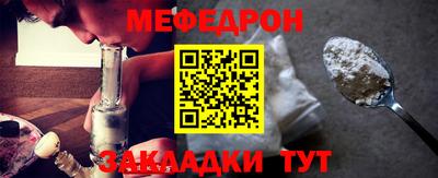 MDMA Будённовск