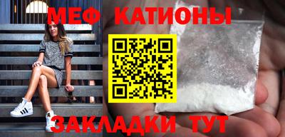 амф Бузулук