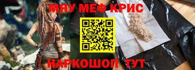 амф Бузулук